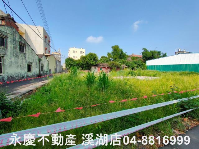 二林建地-1