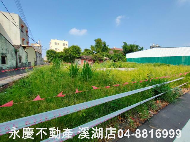 二林建地-2