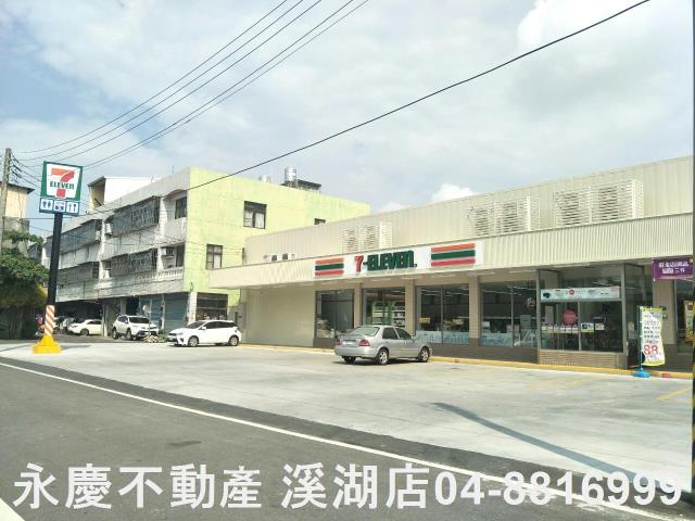 二林建地-7