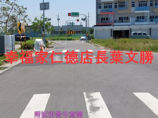 安南建地-9