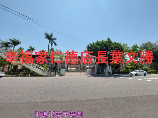 安南建地-12