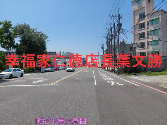 安南建地-13