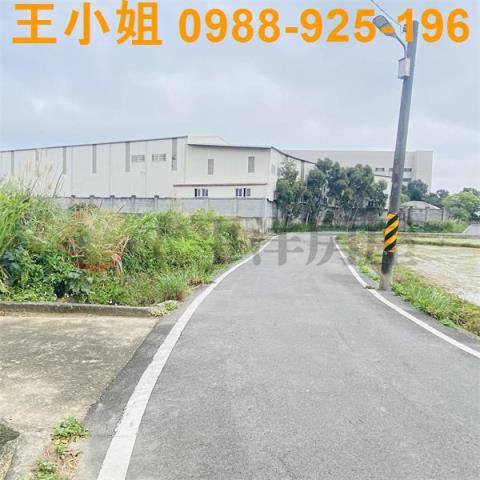 桃園建地出售桃園住宅區建地大園雙面臨路土地桃園房地產
