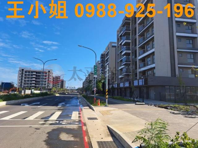 大園建地-2