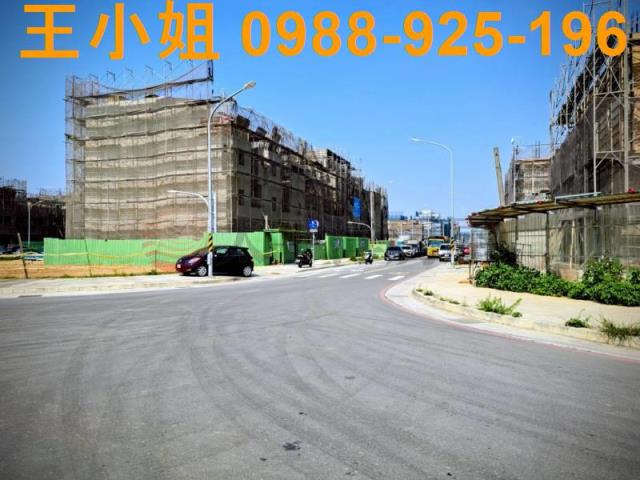 大園建地-3