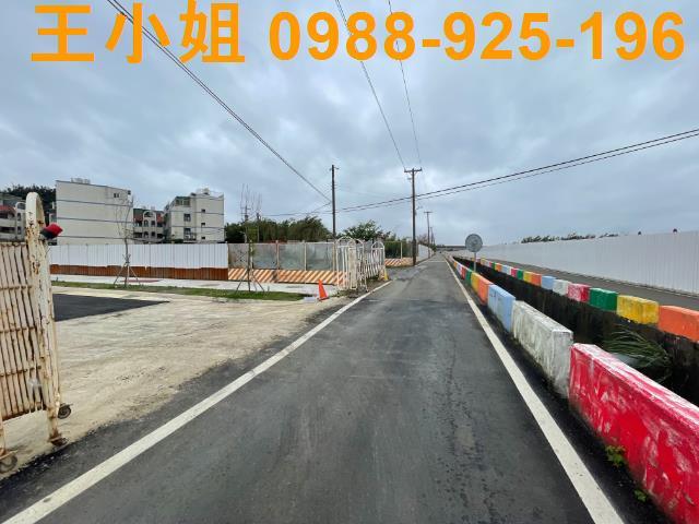大園建地-3