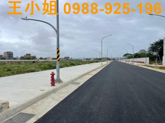 大園建地-4