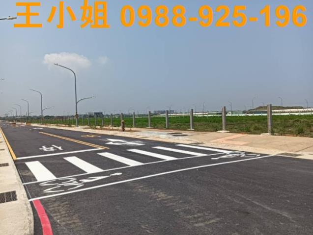 大園建地-2