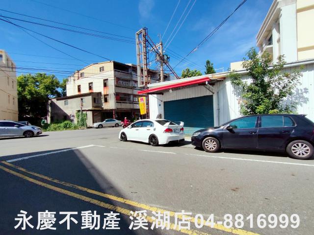 彰化建地-1