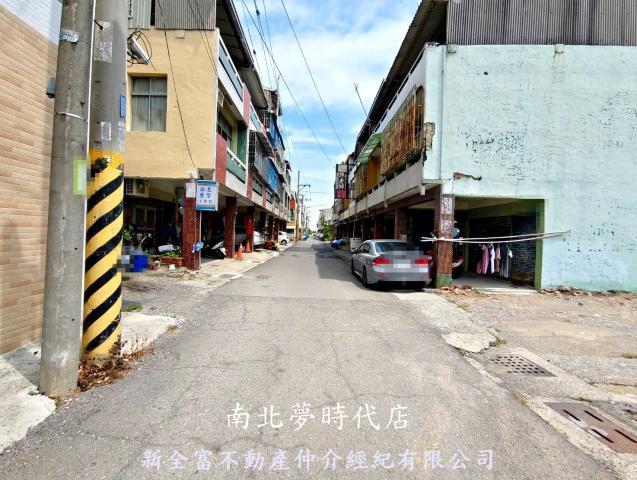 鹽水建地-1
