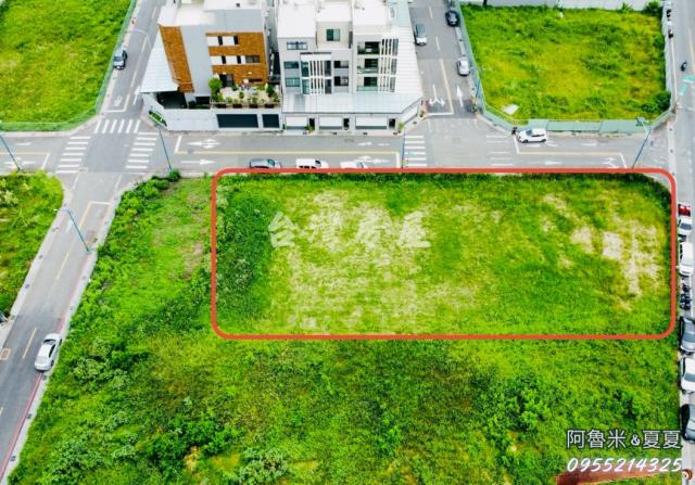 嘉義阿魯米建地農地買賣台灣房屋嘉義湖子內店富鑫團隊呂昆佩
