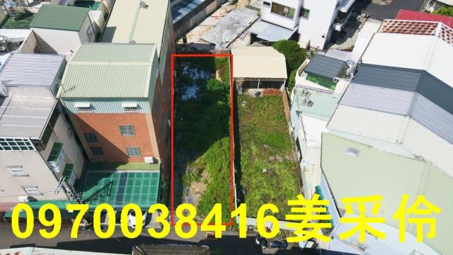 嘉義買房賣房房地合一稅建地農地
