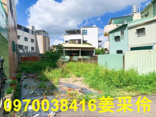 嘉義東區建地-3