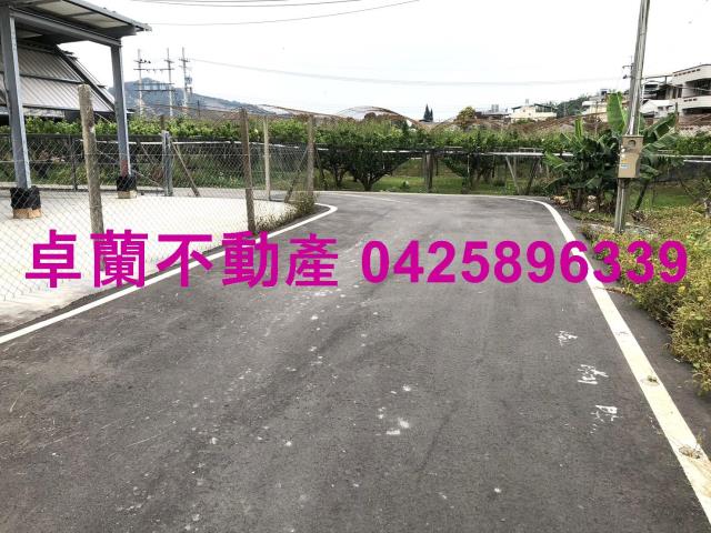 卓蘭建地-5