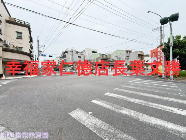 永康建地-9