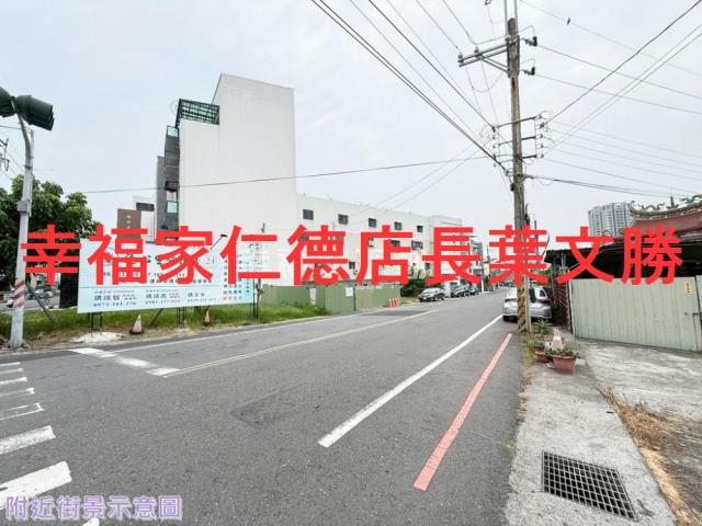 永康建地-13