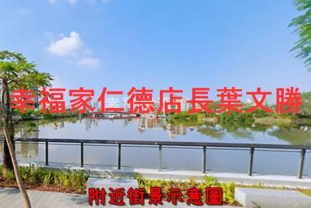 中西區建地-1