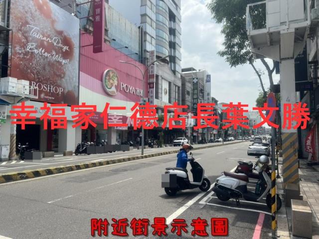 中西區建地-4