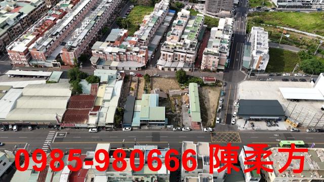嘉義阿魯米建地農地買賣台灣房屋嘉義湖子內店富鑫團隊呂昆佩
