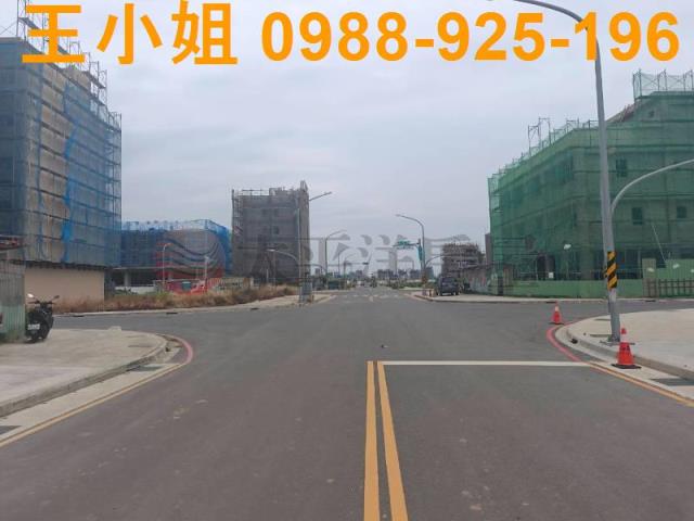 大園建地