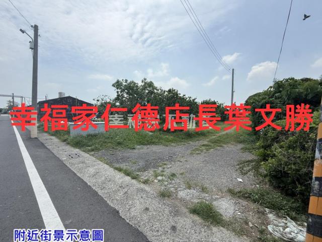 台南佳里建地-3