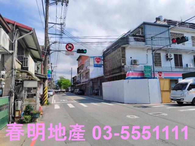 新竹建地-2