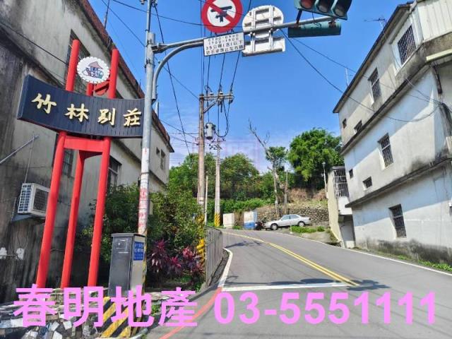 新竹建地-4