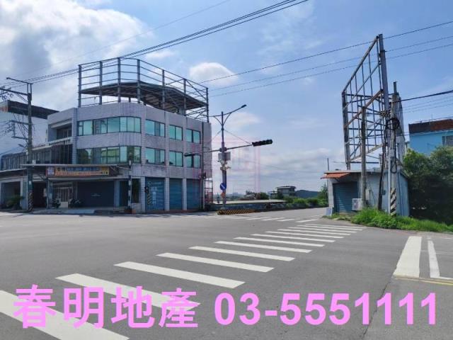 新竹建地-5