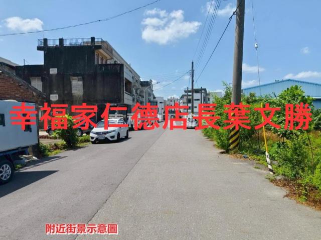 柳營建地-4