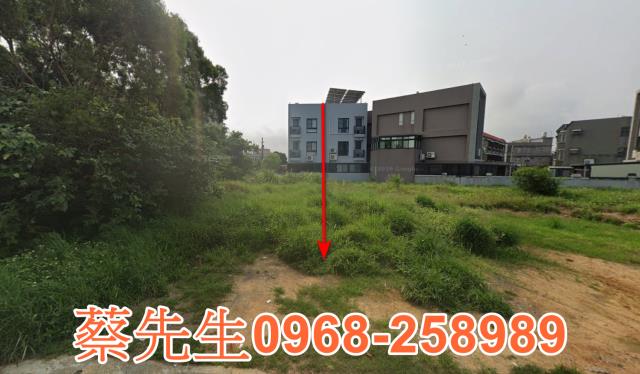 新豐法拍新豐建地新豐土地