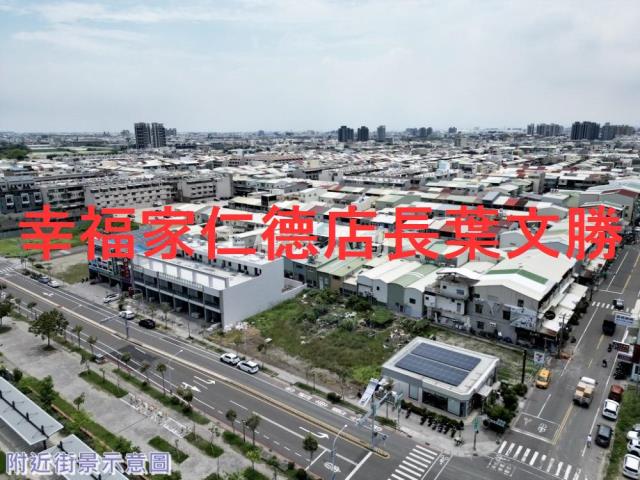 台南安南建地-1