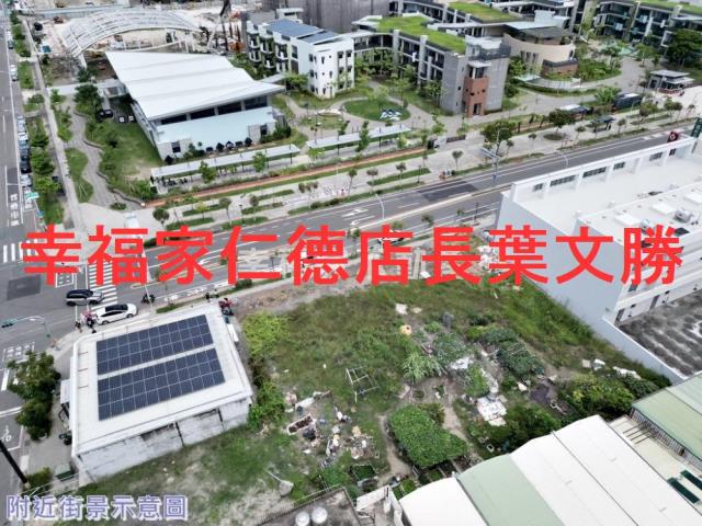 台南安南建地-4