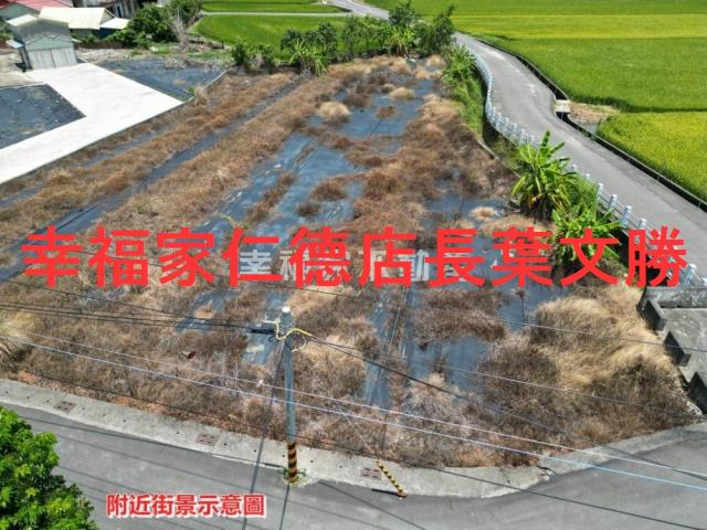 台南白河建地-0