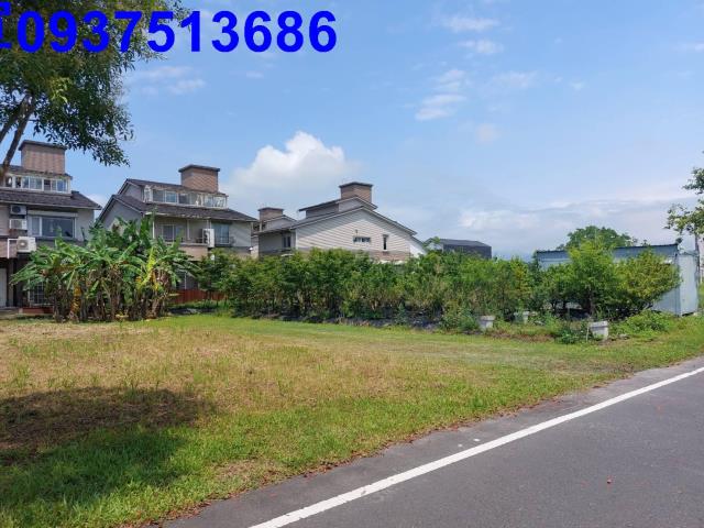 宜蘭縣壯圍鄉新福段甲種建築用地出售