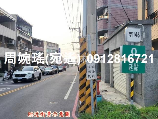 台南永康建地-13