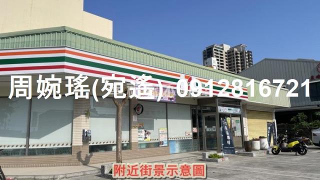 安平建地-9