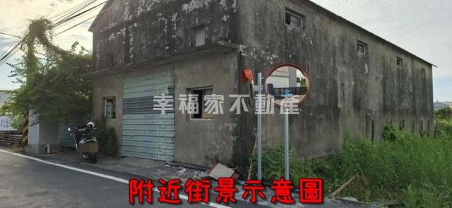 歸仁建地-0