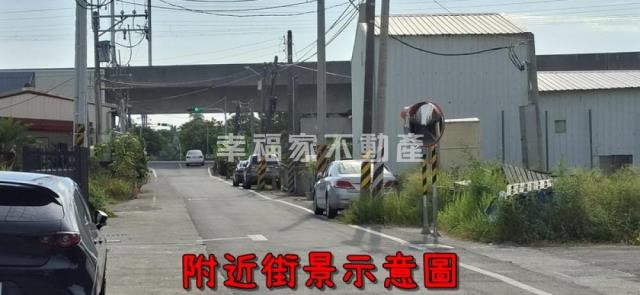 歸仁建地-2