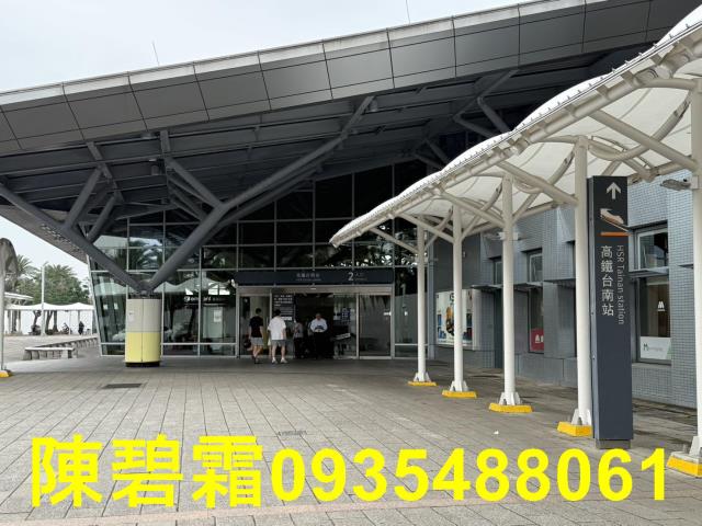 台南歸仁建地-0