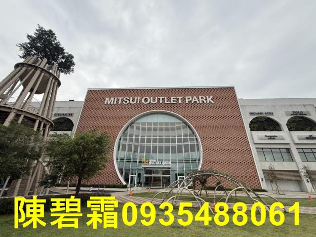 台南歸仁建地-4