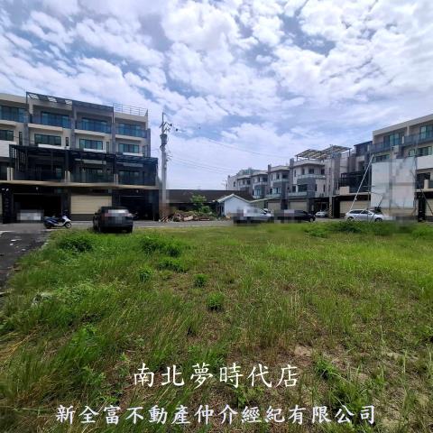 台南建地-2