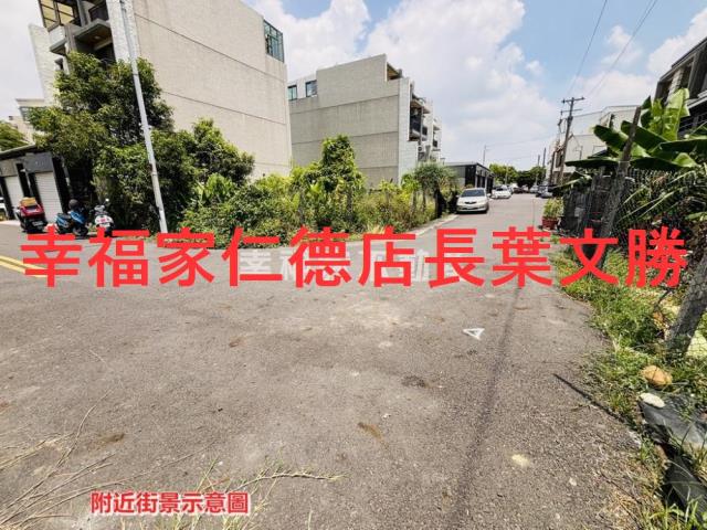 台南柳營建地-2
