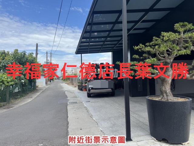 台南佳里建地-7