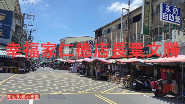 台南歸仁建地-3