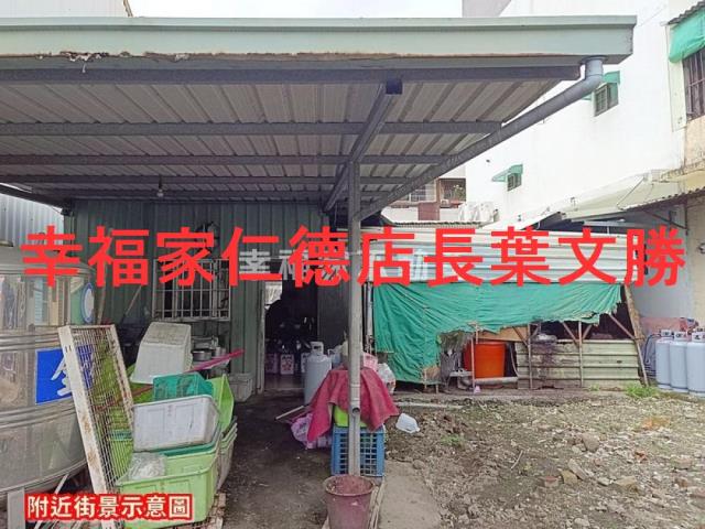 台南歸仁建地-4