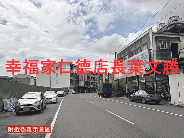 台南歸仁建地-6