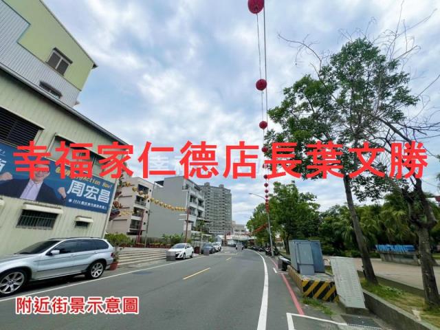 永康建地-12