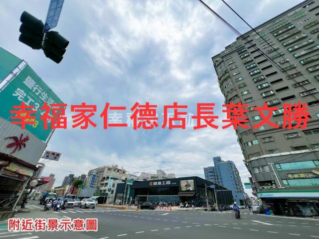 永康建地-3