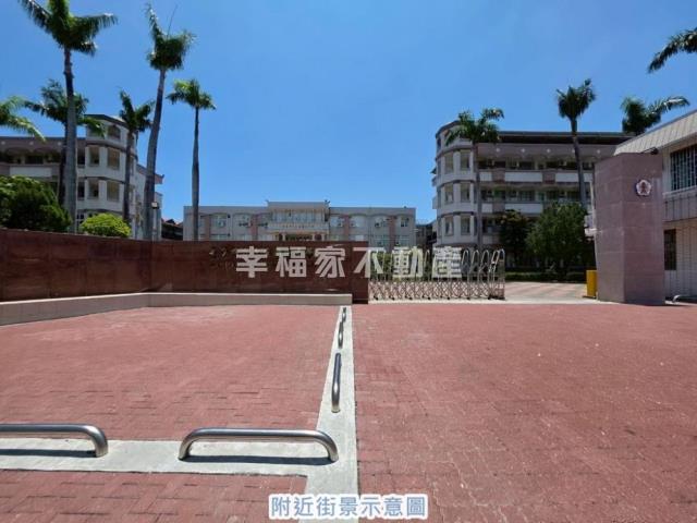 永康建地-9