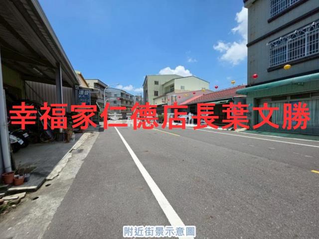 台南建地-5